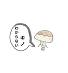 やさいスタンプ！（個別スタンプ：7）