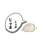 やさいスタンプ！（個別スタンプ：15）