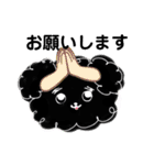 私たちの天ちゃん4ヶ月～黒トイプードル～（個別スタンプ：39）