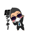 GCXXスタンプ1（個別スタンプ：1）