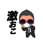 GCXXスタンプ1（個別スタンプ：4）