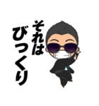 GCXXスタンプ1（個別スタンプ：5）