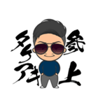 GCXXスタンプ1（個別スタンプ：6）