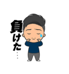 GCXXスタンプ1（個別スタンプ：8）