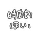 高校生に捧げるスタンプだけで会話成立（個別スタンプ：4）