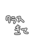 高校生に捧げるスタンプだけで会話成立（個別スタンプ：15）