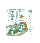 花をみつめてごらんよ（個別スタンプ：19）