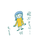 花をみつめてごらんよ（個別スタンプ：21）