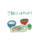 花をみつめてごらんよ（個別スタンプ：30）