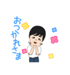 前田スタンプ！！！（個別スタンプ：7）