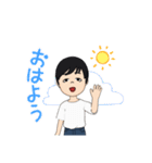 前田スタンプ！！！（個別スタンプ：8）
