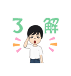 前田スタンプ！！！（個別スタンプ：11）