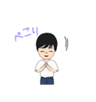 前田スタンプ！！！（個別スタンプ：12）