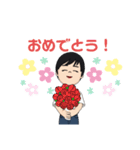 前田スタンプ！！！（個別スタンプ：20）