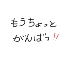 文字系2（個別スタンプ：1）