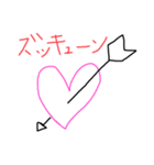 文字系2（個別スタンプ：3）