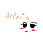 文字系2（個別スタンプ：9）