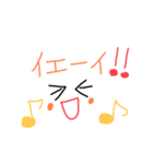 文字系2（個別スタンプ：22）