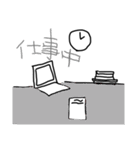 文字系2（個別スタンプ：35）