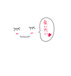 文字系2（個別スタンプ：39）