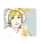 古郡翔馬生誕記念カリスマLINEスタンプ（個別スタンプ：4）