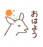 幸せなヤギ（個別スタンプ：17）