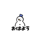 おはようあにまるズ（個別スタンプ：4）