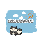 おはようあにまるズ（個別スタンプ：35）