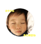 ちびっこめんこちゃん7（個別スタンプ：4）