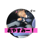 ちびっこめんこちゃん7（個別スタンプ：5）