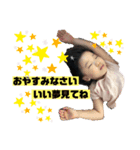 ちびっこめんこちゃん7（個別スタンプ：6）