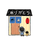 ねこ匠のラーメン小日常（個別スタンプ：22）