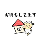 丁寧なひつじの敬語スタンプ（個別スタンプ：20）