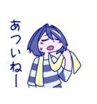 夏のさめとうみへび（個別スタンプ：1）