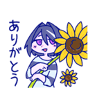 夏のさめとうみへび（個別スタンプ：9）