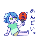 夏のさめとうみへび（個別スタンプ：14）