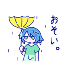 夏のさめとうみへび（個別スタンプ：24）