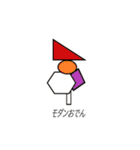 おやつのスープ（個別スタンプ：4）