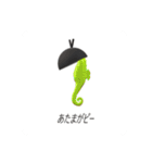 おやつのスープ（個別スタンプ：27）
