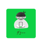 おやつのスープ（個別スタンプ：28）