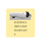 おやつのスープ（個別スタンプ：32）