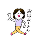 ❤️【博多弁】真ん中分け女子❤️（個別スタンプ：1）