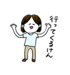 ❤️【博多弁】真ん中分け女子❤️（個別スタンプ：4）