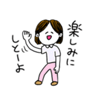 ❤️【博多弁】真ん中分け女子❤️（個別スタンプ：5）
