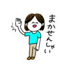 ❤️【博多弁】真ん中分け女子❤️（個別スタンプ：7）