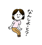 ❤️【博多弁】真ん中分け女子❤️（個別スタンプ：9）