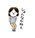 ❤️【博多弁】真ん中分け女子❤️（個別スタンプ：11）