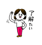 ❤️【博多弁】真ん中分け女子❤️（個別スタンプ：12）