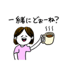 ❤️【博多弁】真ん中分け女子❤️（個別スタンプ：18）