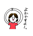 ❤️【博多弁】真ん中分け女子❤️（個別スタンプ：19）